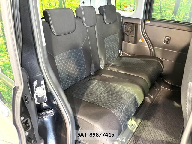 Toyota ROOMY 2022-07 8329009-9