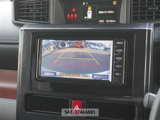 Toyota ROOMY 2019-07 8329226-8