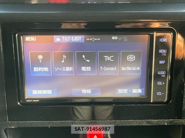 Toyota ROOMY 2021-08 8329417-3