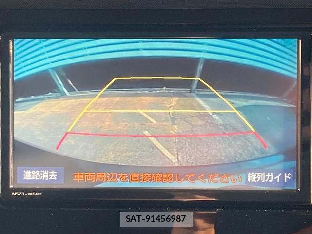 Toyota ROOMY 2021-08 8329417-5