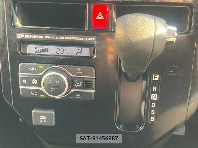 Toyota ROOMY 2021-08 8329417-8