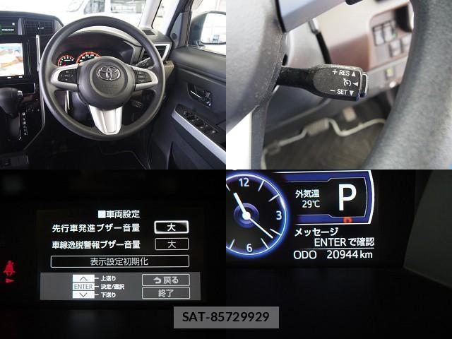 Toyota ROOMY 2019-08 8329561-15