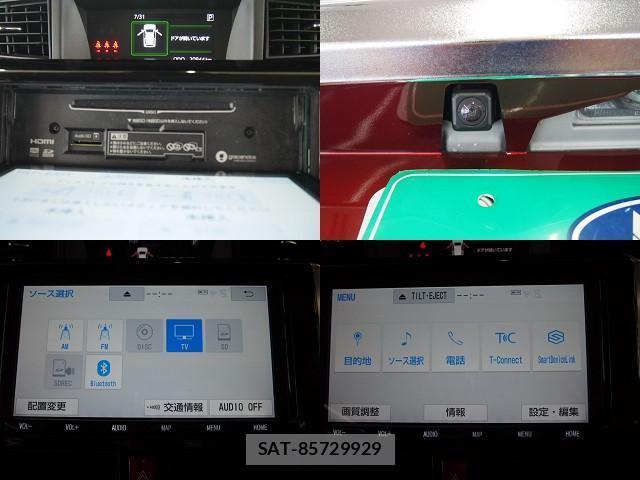 Toyota ROOMY 2019-08 8329561-4