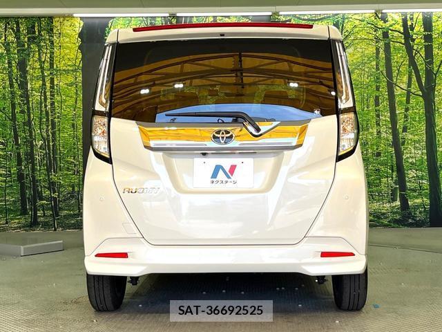 Toyota ROOMY 2023-08 8329744-13