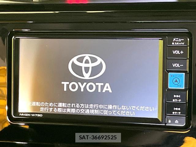 Toyota ROOMY 2023-08 8329744-2