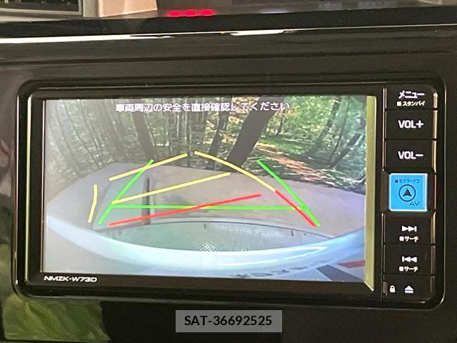 Toyota ROOMY 2023-08 8329744-3