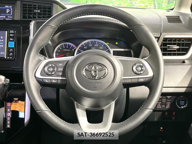 Toyota ROOMY 2023-08 8329744-9