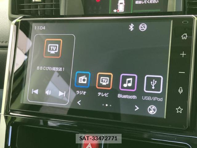 Toyota ROOMY 2021-08 8330006-9