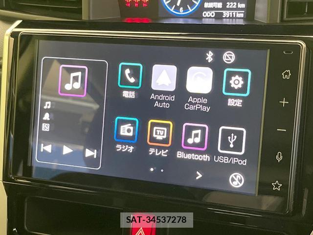 Toyota ROOMY 2025-10 8330184-2