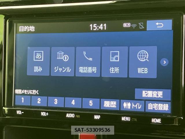 Toyota ROOMY 2021-06 8330513-10