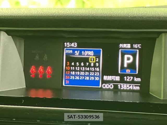Toyota ROOMY 2021-06 8330513-14