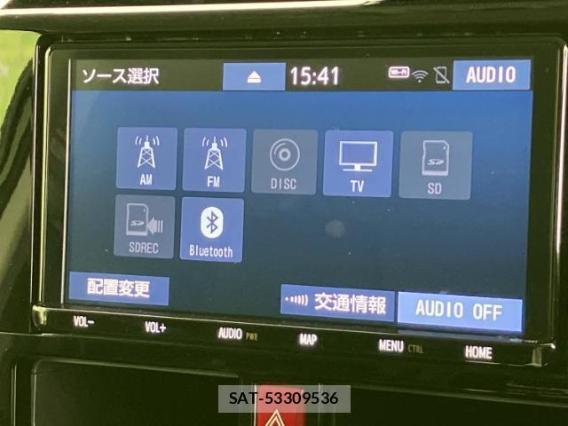 Toyota ROOMY 2021-06 8330513-9