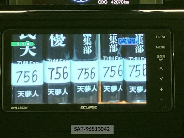 Toyota ROOMY 2023-09 8330535-11