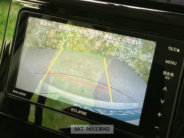Toyota ROOMY 2023-09 8330535-12