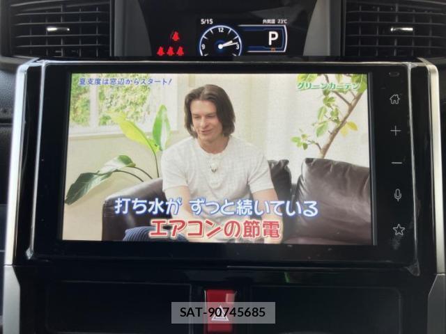 Toyota ROOMY 2025-06 8330576-10