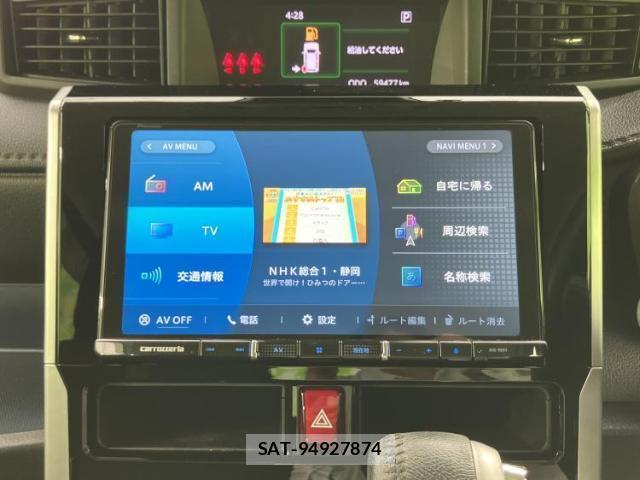Toyota ROOMY 2021-06 8330625-8
