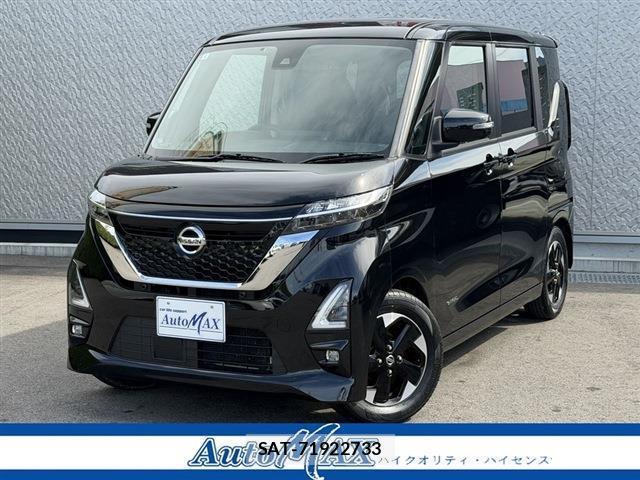 Nissan ROOX 2023-02 8327882-0