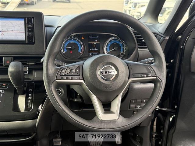 Nissan ROOX 2023-02 8327882-19