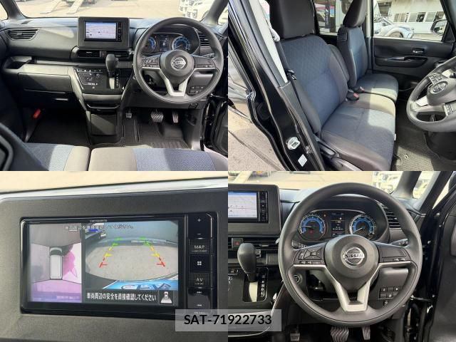 Nissan ROOX 2023-02 8327882-8