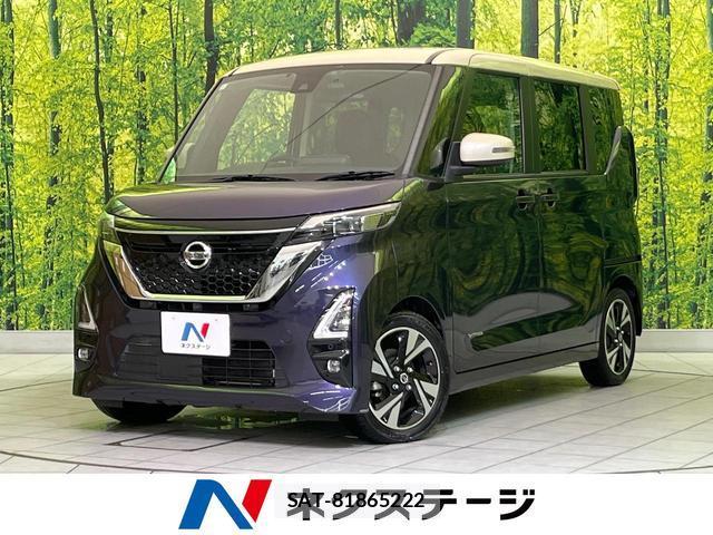 Nissan ROOX 2021-03 8329174-0