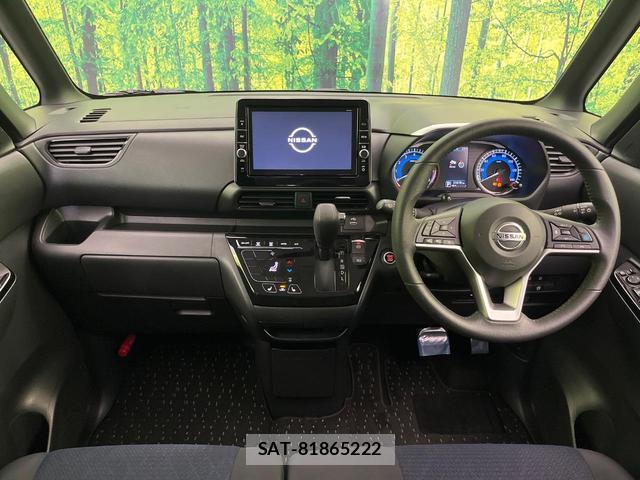 Nissan ROOX 2021-03 8329174-1