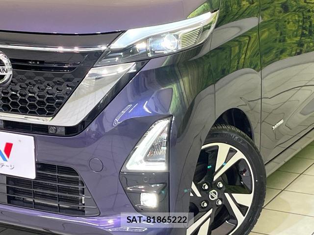 Nissan ROOX 2021-03 8329174-11