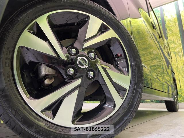 Nissan ROOX 2021-03 8329174-12