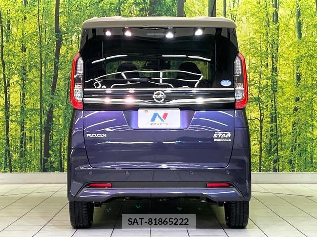 Nissan ROOX 2021-03 8329174-14
