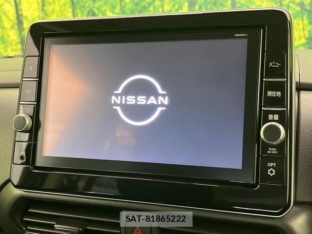 Nissan ROOX 2021-03 8329174-3