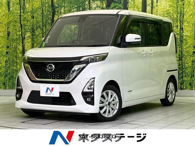Nissan ROOX 2021-10 8329176-0