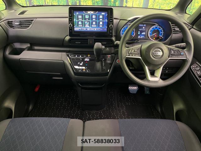 Nissan ROOX 2021-10 8329176-1