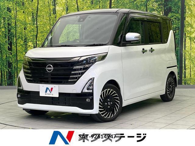 Nissan ROOX 2023-11 8329452-0