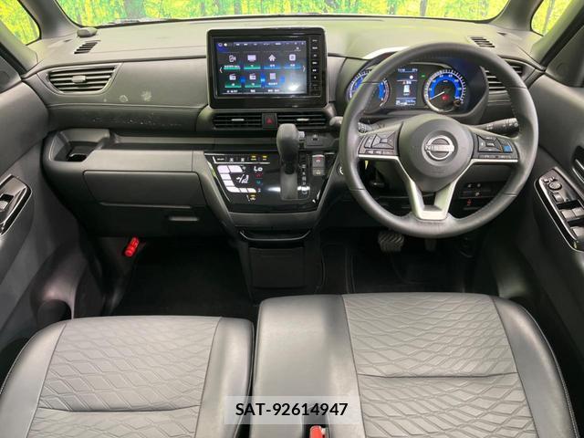 Nissan ROOX 2023-11 8329452-1