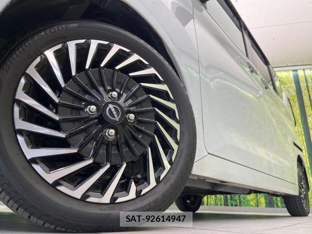 Nissan ROOX 2023-11 8329452-11