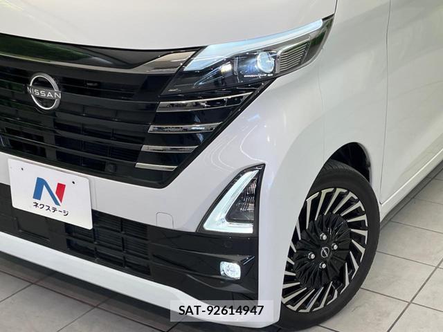 Nissan ROOX 2023-11 8329452-12