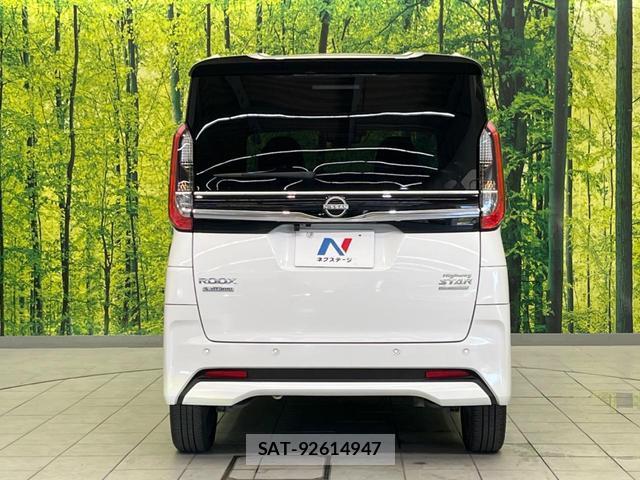 Nissan ROOX 2023-11 8329452-14