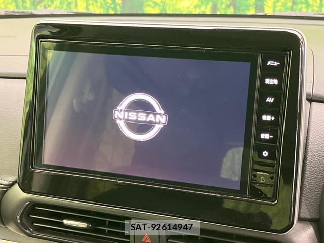 Nissan ROOX 2023-11 8329452-3