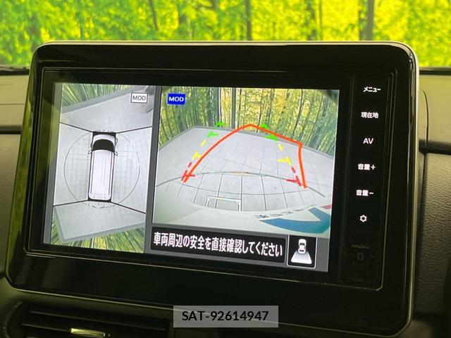 Nissan ROOX 2023-11 8329452-4