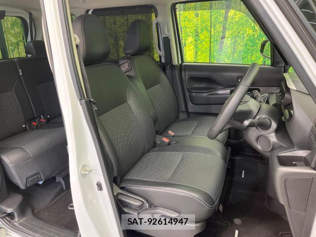 Nissan ROOX 2023-11 8329452-7