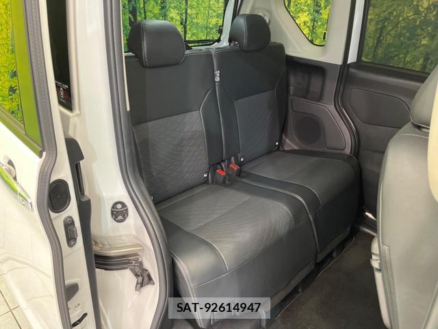 Nissan ROOX 2023-11 8329452-8