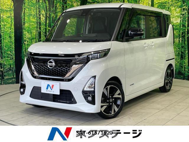 Nissan ROOX 2022-02 8329490-0
