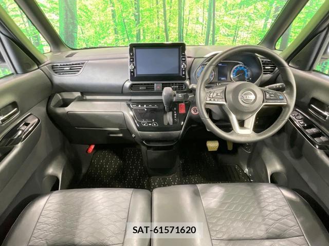 Nissan ROOX 2022-02 8329490-1