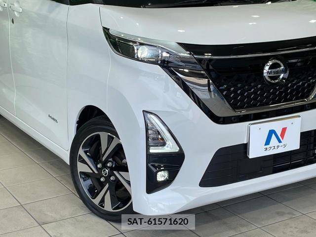 Nissan ROOX 2022-02 8329490-11