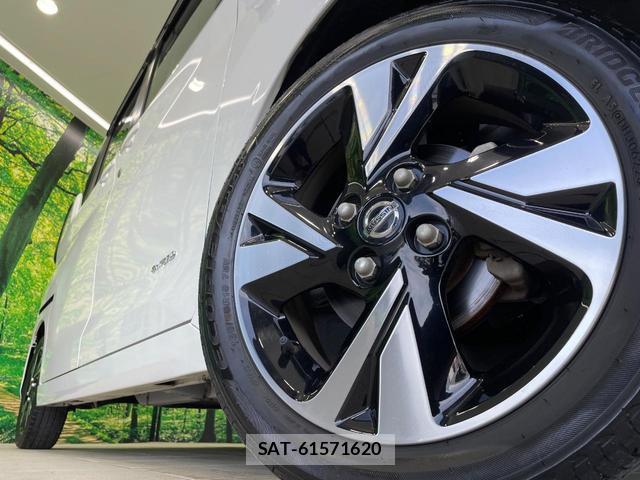 Nissan ROOX 2022-02 8329490-12
