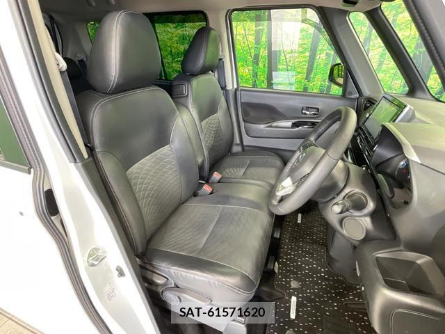 Nissan ROOX 2022-02 8329490-7