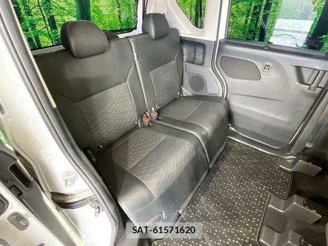 Nissan ROOX 2022-02 8329490-8