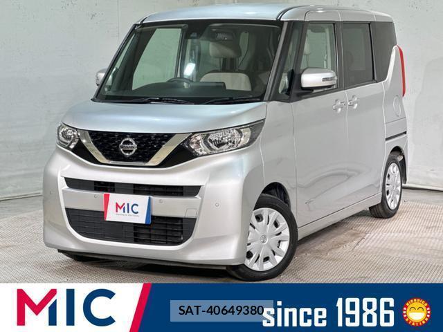 Nissan ROOX 2020-07 8329516-0
