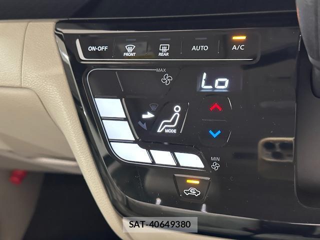 Nissan ROOX 2020-07 8329516-10