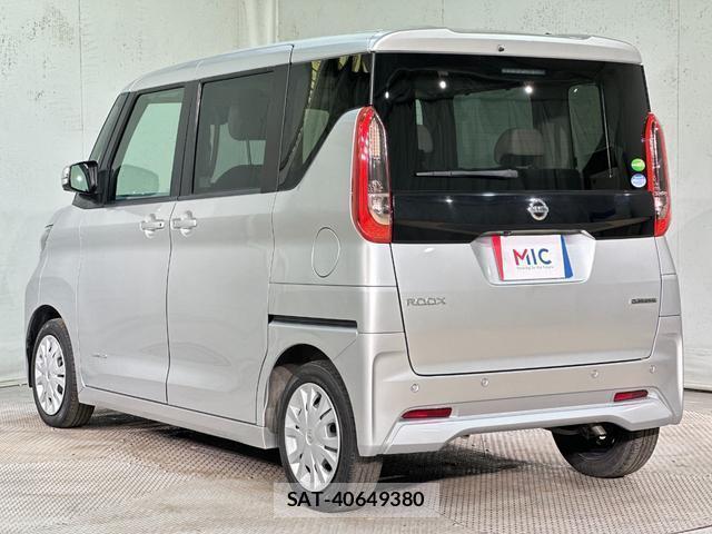 Nissan ROOX 2020-07 8329516-19