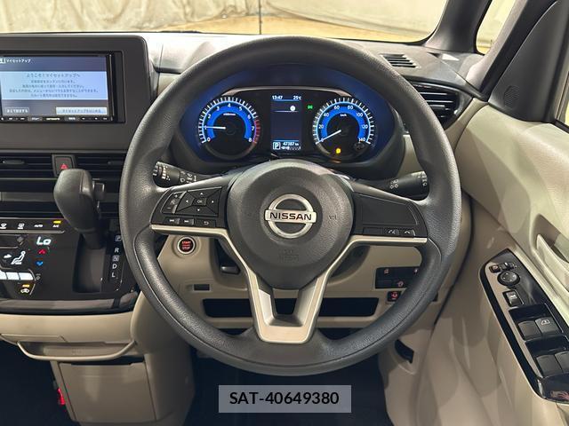 Nissan ROOX 2020-07 8329516-8
